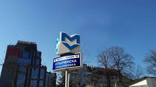 Отель City Avenue Hotel by HMG София-25